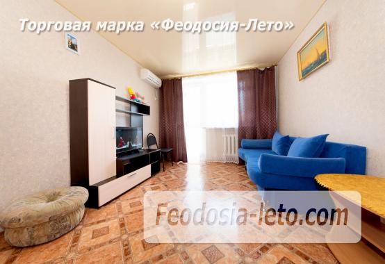 1-комнатная квартира в городе Феодосия на улице Кирова, 8 - фотография № 17