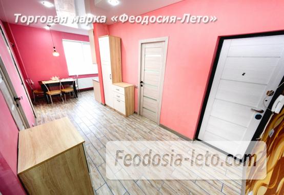 Квартира в Феодосии на улице Крымская, 88 - фотография № 20