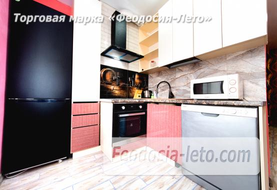 Квартира в Феодосии на улице Крымская, 88 - фотография № 24