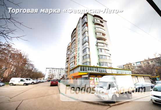 Квартира в Феодосии на улице Крымская, 88 - фотография № 29