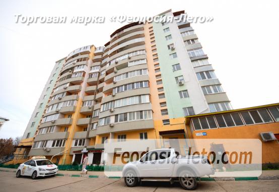 Квартира в Феодосии на улице Крымская, 88 - фотография № 2