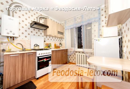 Квартира в Феодосии на улице Крымская, 23 - фотография № 11
