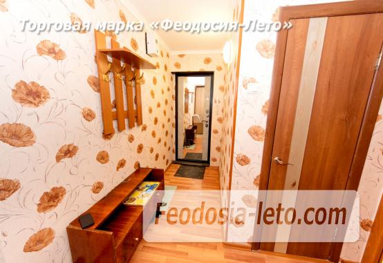 Квартира в Феодосии на улице Крымская, 23 - фотография № 7