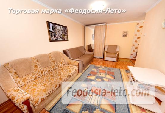 Квартира в Феодосии на улице Крымская, 23 - фотография № 3