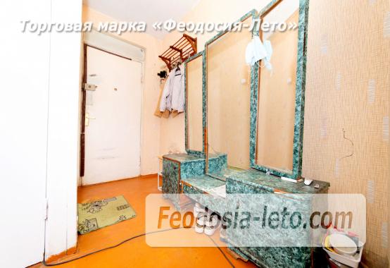 Квартира в Феодосии на ул. Анюнаса, 2 - фотография № 11