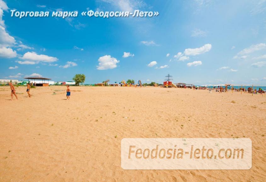 Песчаный пляж в городе Феодосия - Санта Круз - фотография № 3