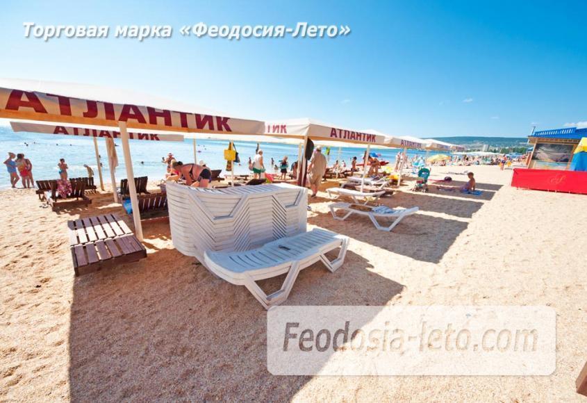 Бесплатный песчаный пляж Атлантик на Черноморской набережной в г. Феодосия - фотография № 3