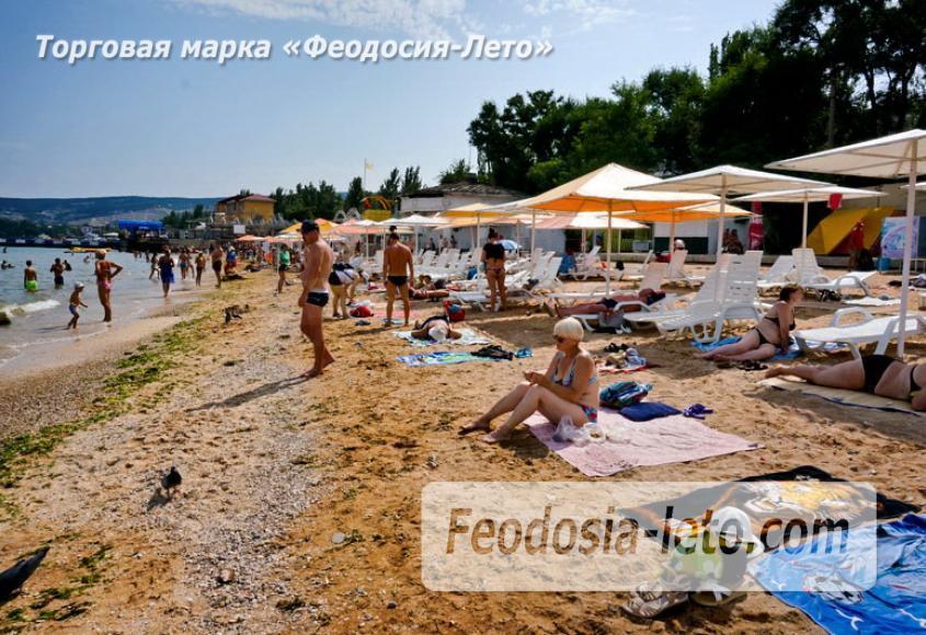Первый городской пляж в Феодосии - фотография № 6