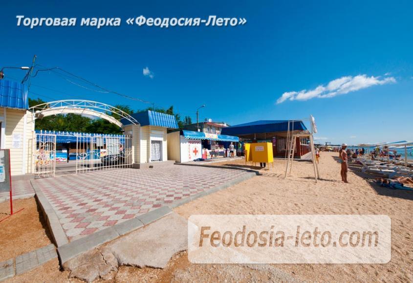 Феодосия пляж Баунти