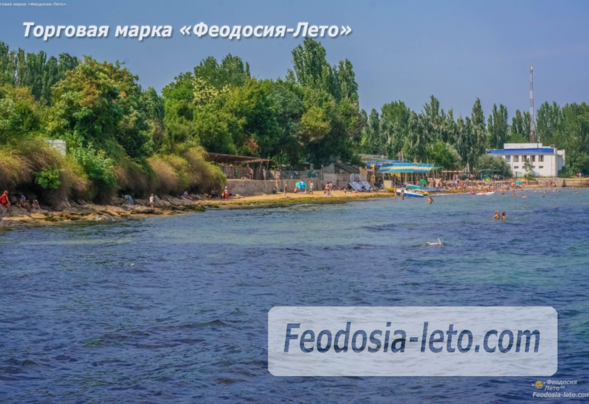 Пляж Лазурный берег (Динамо) в Феодосии - фотография № 10