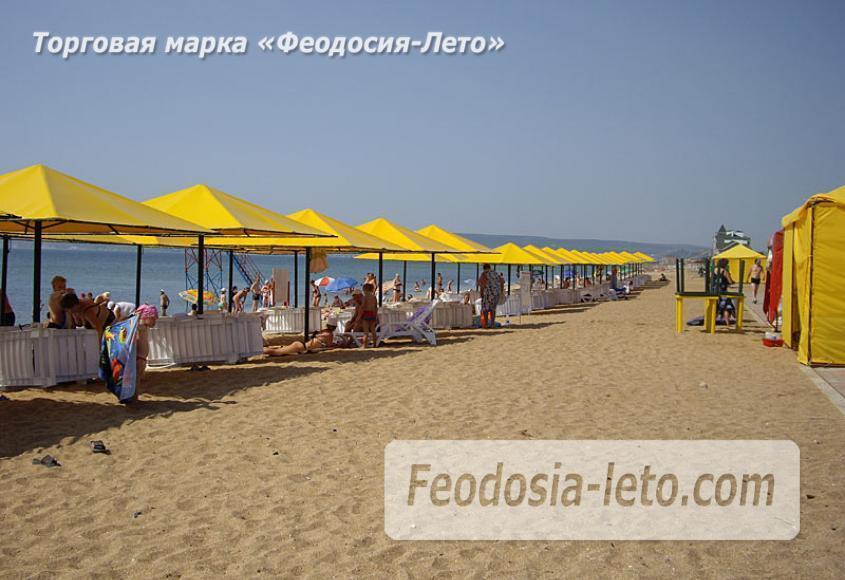 Береговое Крым Феодосия Фото