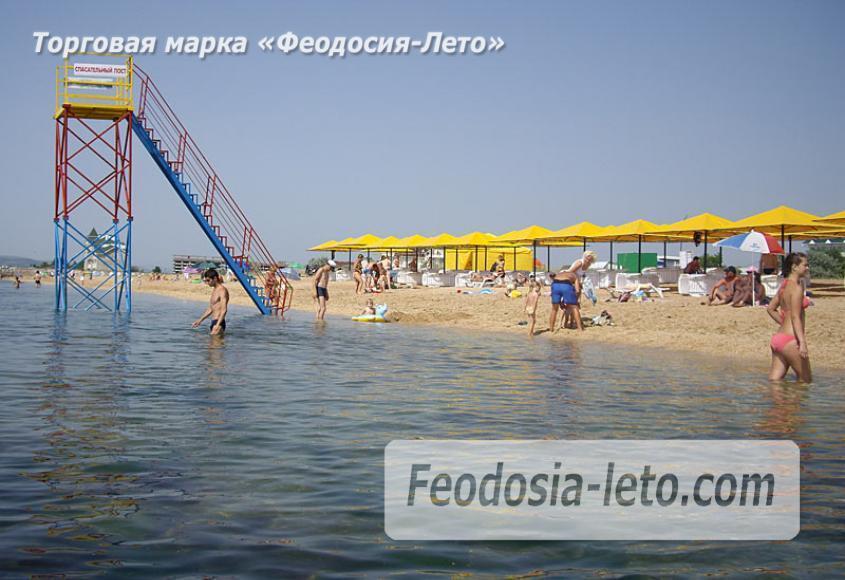  Золотой пляж в Феодосии - фотография № 10