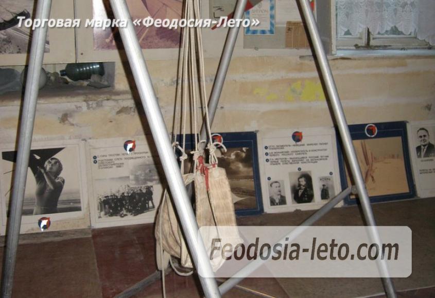 Феодосия музей Дельтапланеризма - фотография № 12