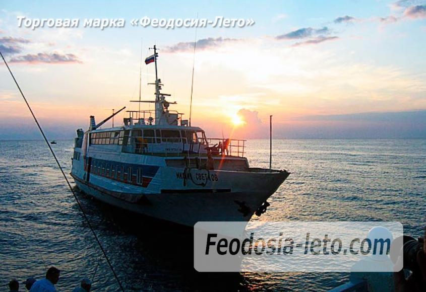 Морские экскурсии в Феодосии - фотография № 15