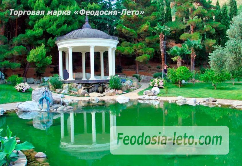 Парк Айвазовского в Партените - фотография № 14