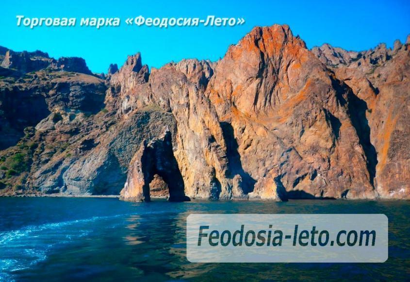 Морские экскурсии в Феодосии - фотография № 19