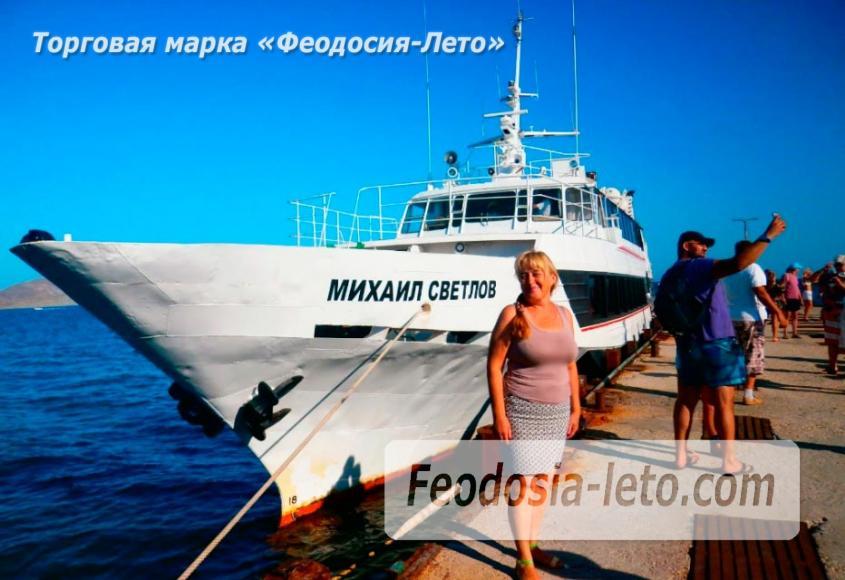 Морские экскурсии в Феодосии - фотография № 21