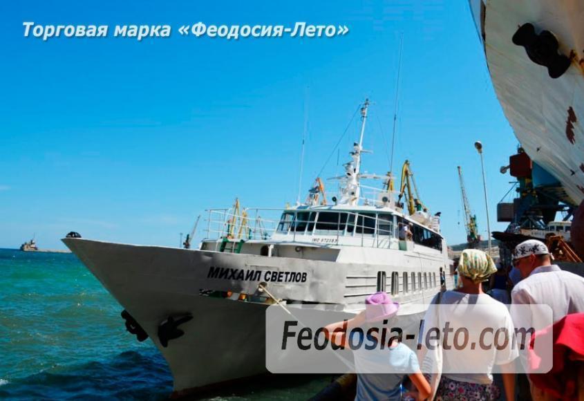 Морские экскурсии в Феодосии - фотография № 3