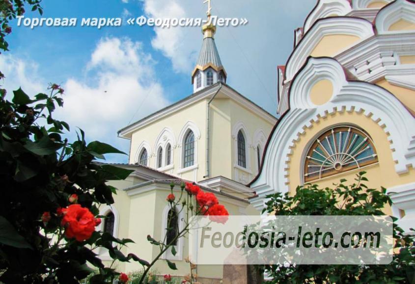 Церковь Всех Святых в Феодосии - фотография № 1