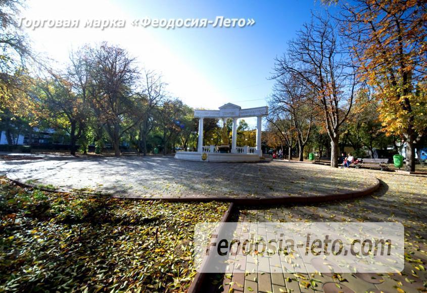 Юбилейный парк и фонтан Доброму гению в Феодосии - фотография № 1