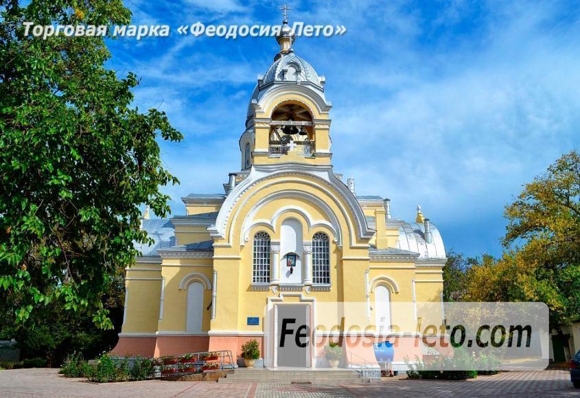 Казанский собор в Феодосии - фотография № 1