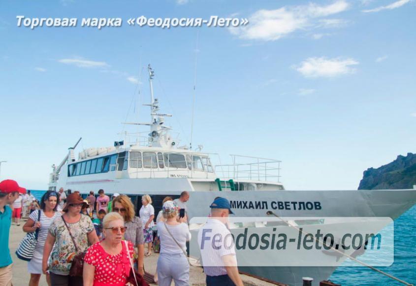 Морские экскурсии в Феодосии - фотография № 25