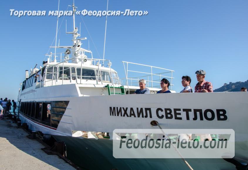 Морские экскурсии в Феодосии - фотография № 30