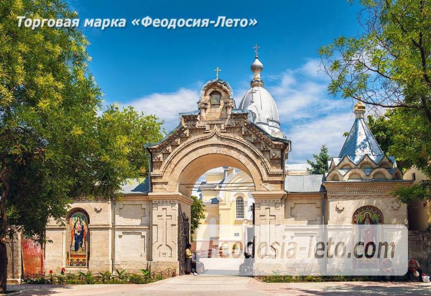 Казанский собор в Феодосии - фотография № 2