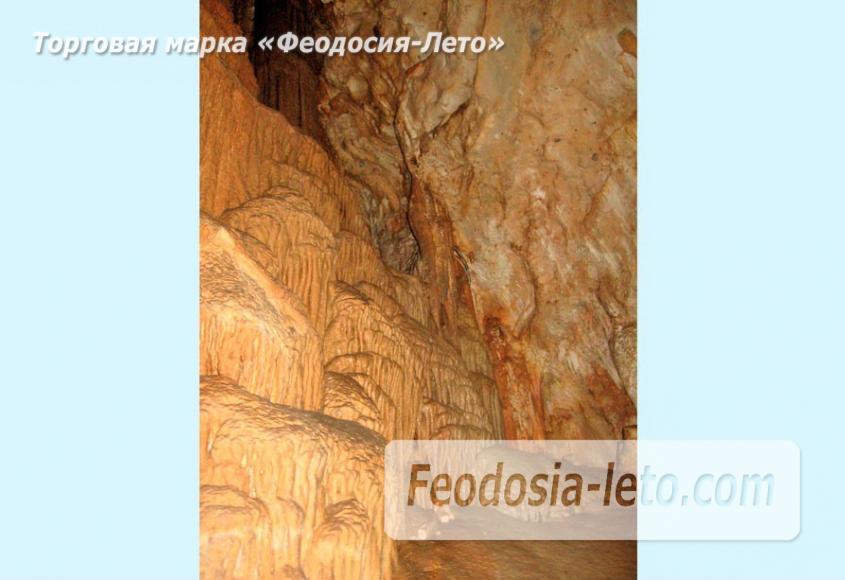 Феодосия экскурсии. Мраморные пещеры - фотография № 4