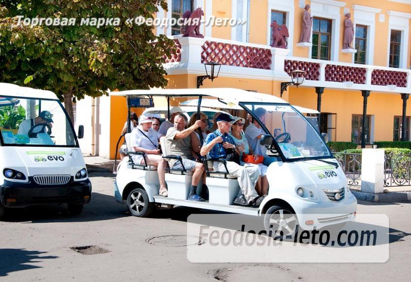 Экскурсии по городу Феодосия на электромобилях - фотография № 5