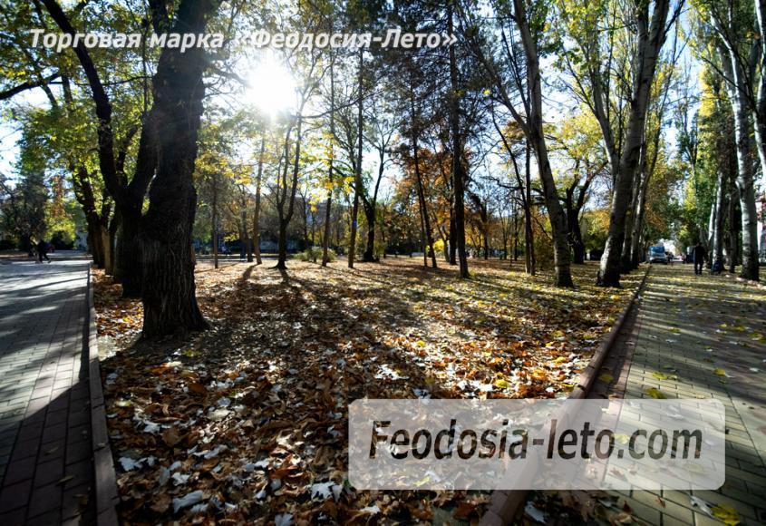 Юбилейный парк и фонтан Доброму гению в Феодосии - фотография № 3
