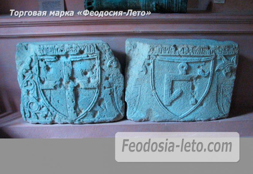 Краеведческий музей Феодосии - фотография № 5