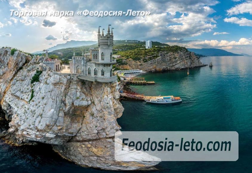 Индивидуальные экскурсии по Крыму из Феодосии на автомобиле - фотография № 10