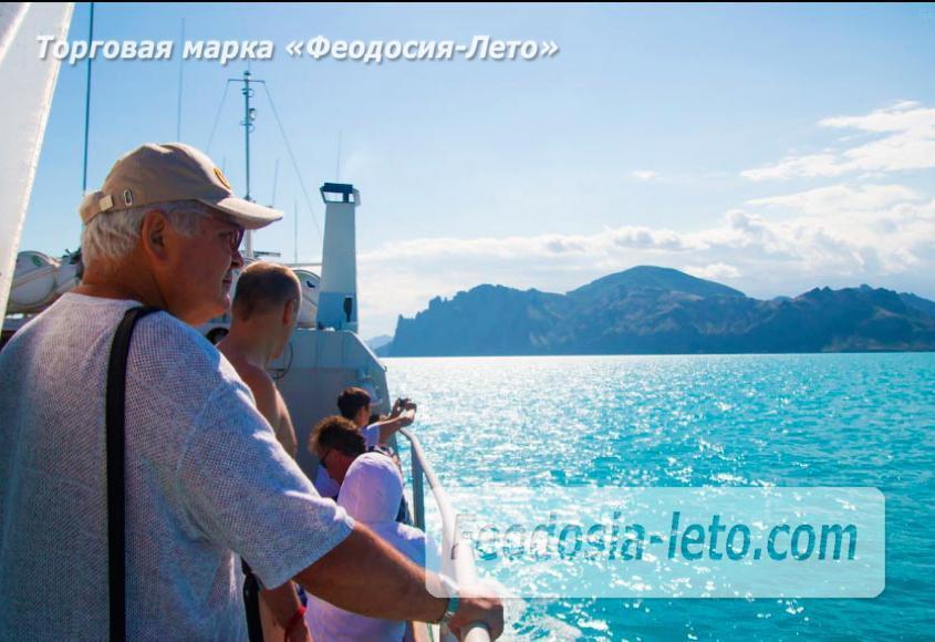 Морские экскурсии в Феодосии - фотография № 9