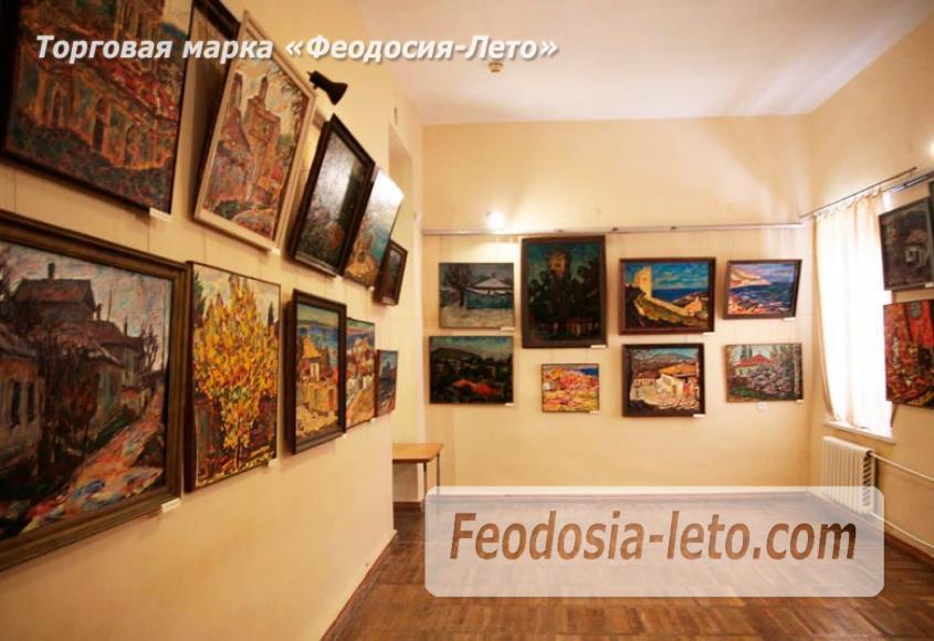музей города Феодосия - фотография № 7