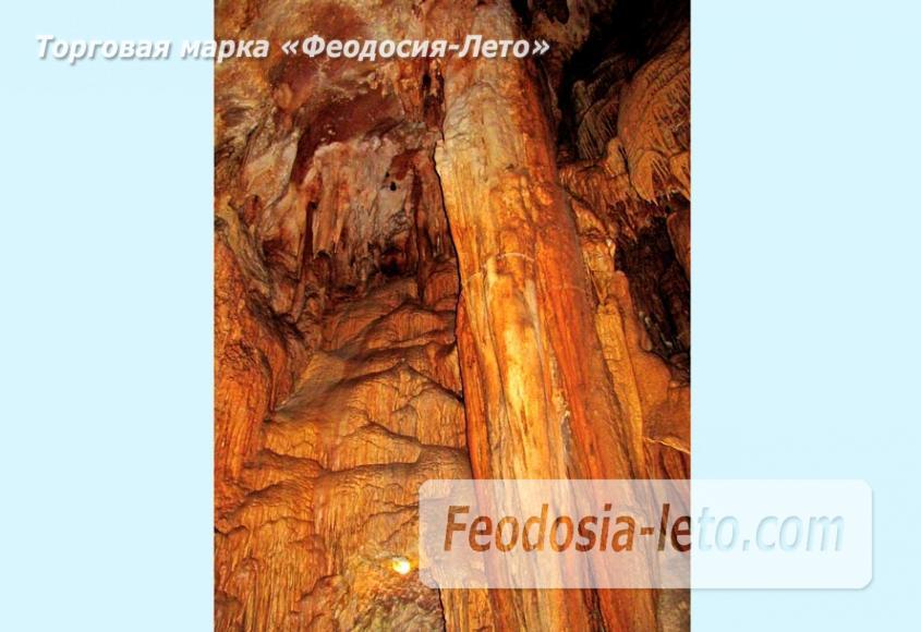 Феодосия экскурсии. Мраморные пещеры - фотография № 8