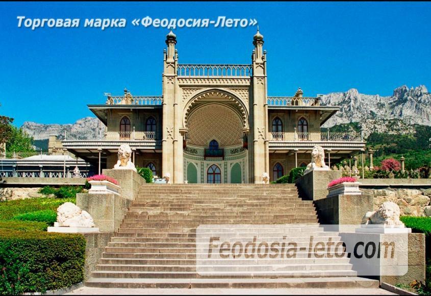Воронцовский дворец в Алупке - фотография № 9