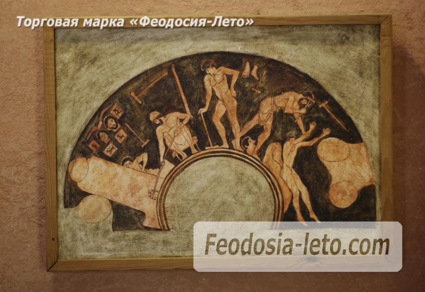 музей города Феодосия - фотография № 9