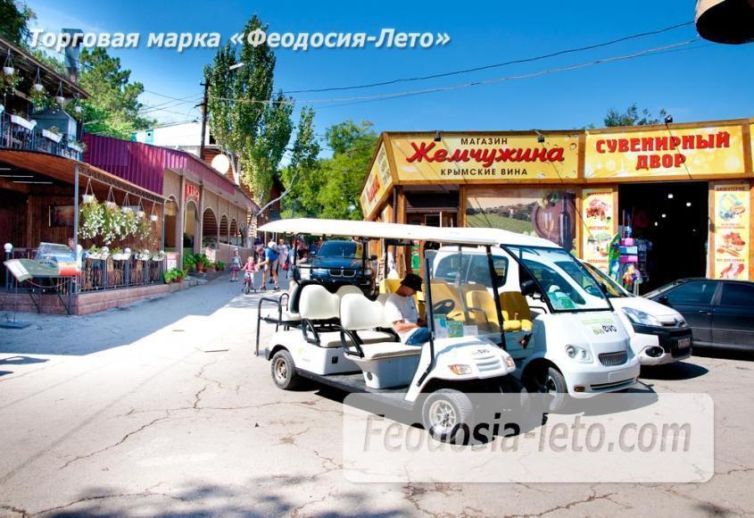 Супермастер феодосия Супермастер феодосия