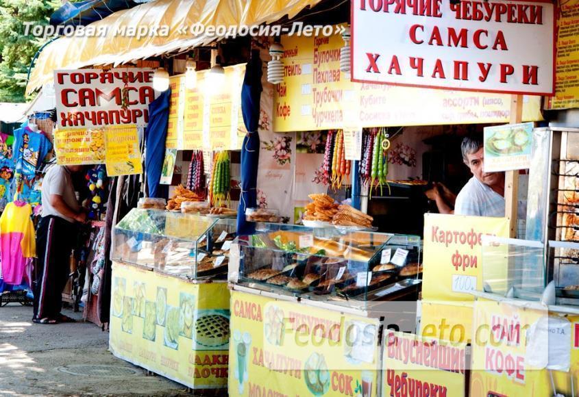 Супермастер феодосия Супермастер феодосия