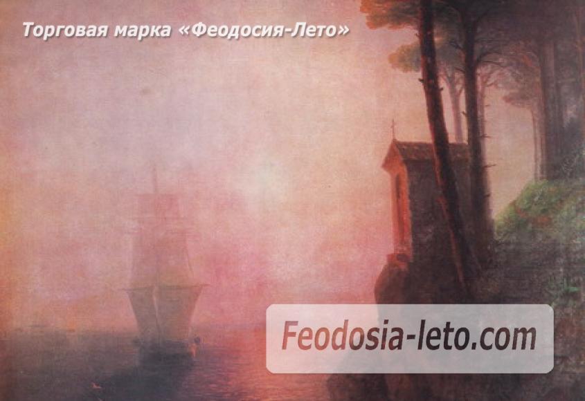 Галерея Айвазовского в Феодосии - фотография № 14