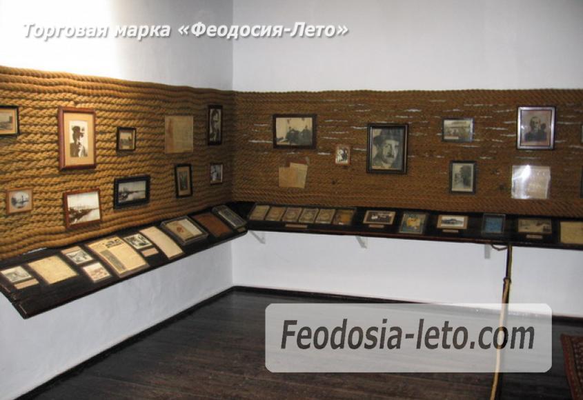 Музей Грина в Феодосии - фотография № 6