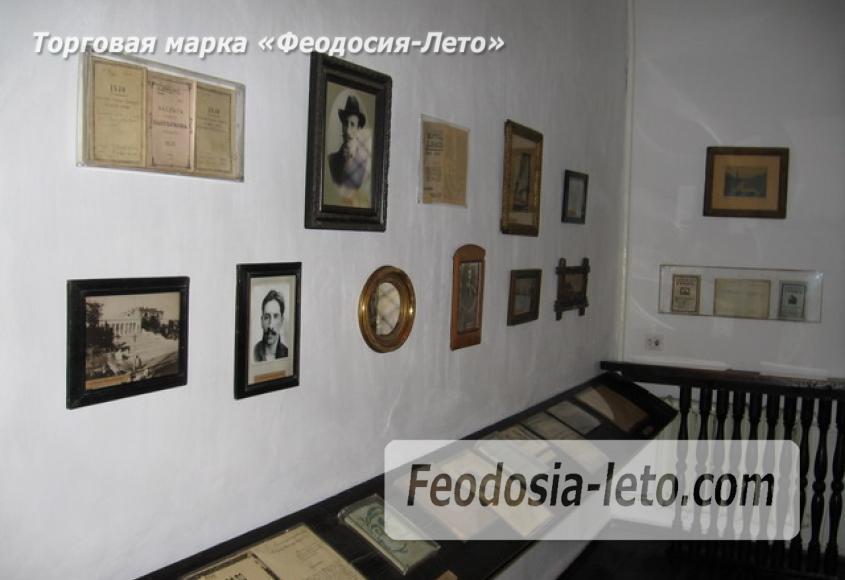 Музей Грина в Феодосии - фотография № 10
