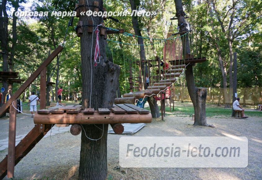 Комсомольский парк в Феодосии - парки города - фотография № 33