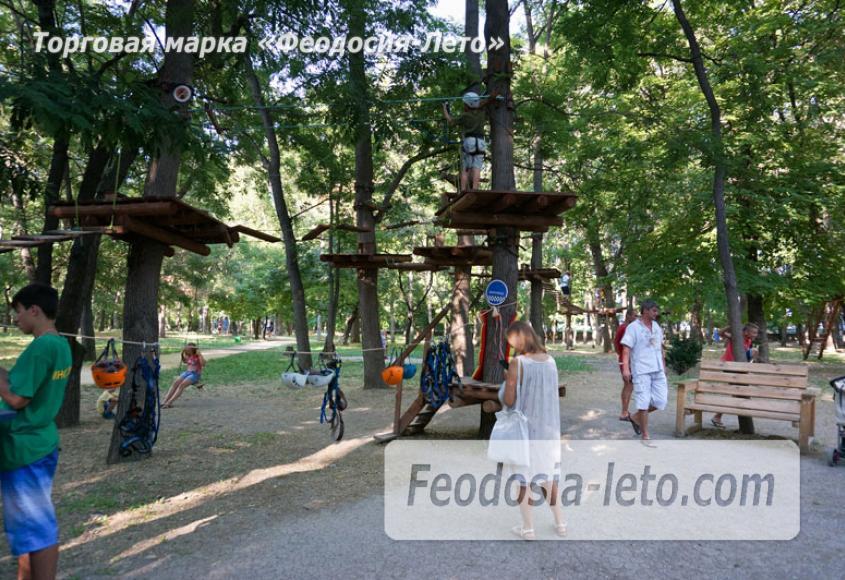 Комсомольский парк в Феодосии - парки города - фотография № 34