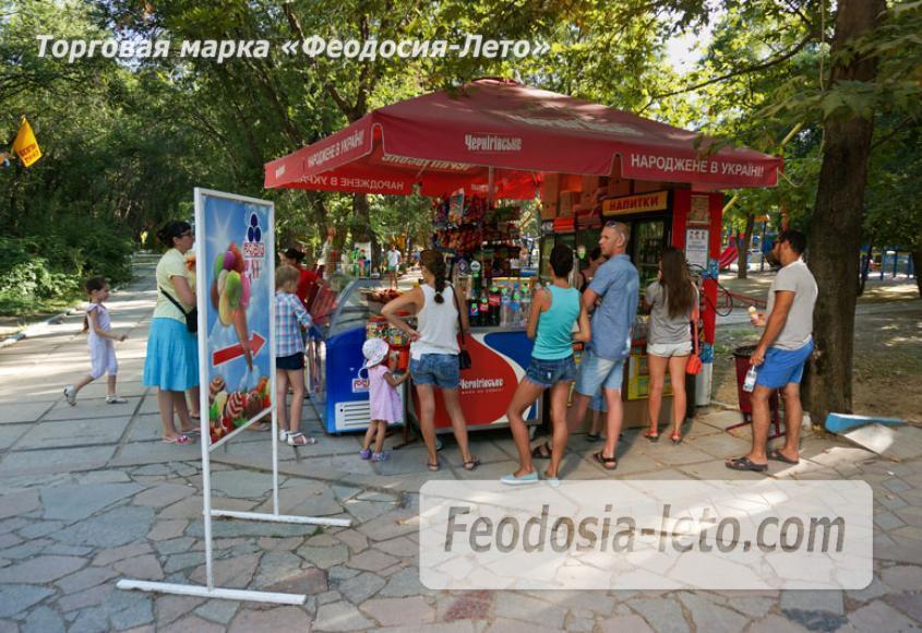 Комсомольский парк в Феодосии - парки города - фотография № 41