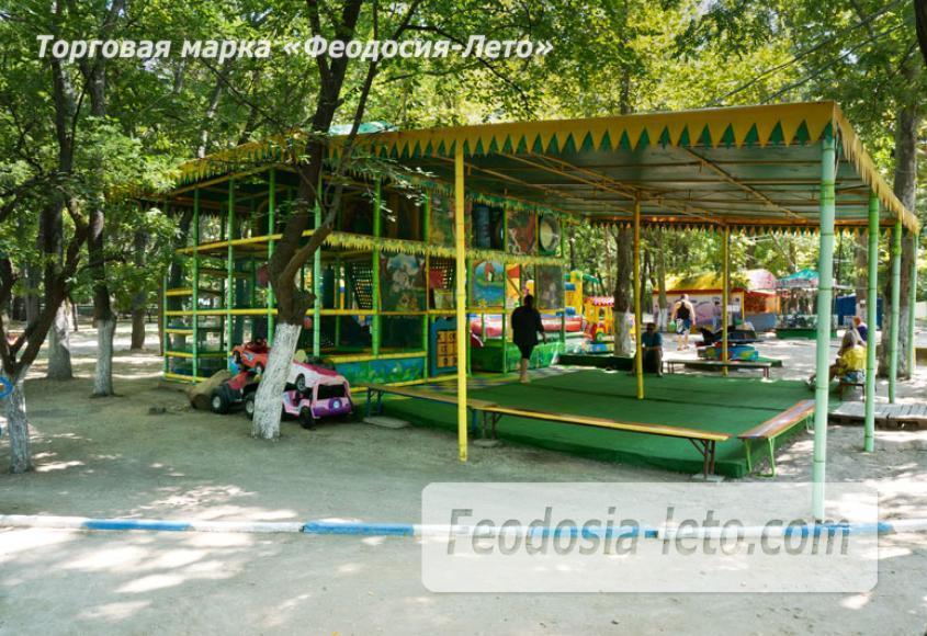 Комсомольский парк в Феодосии - парки города - фотография № 9